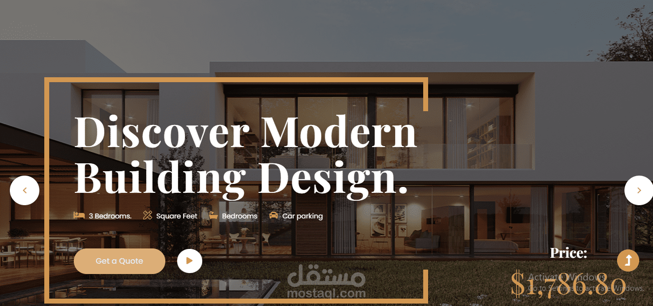 تصميم موقع للتسويق العقاري