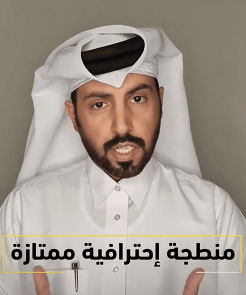 منطاج فيديو لعميل من مستقل