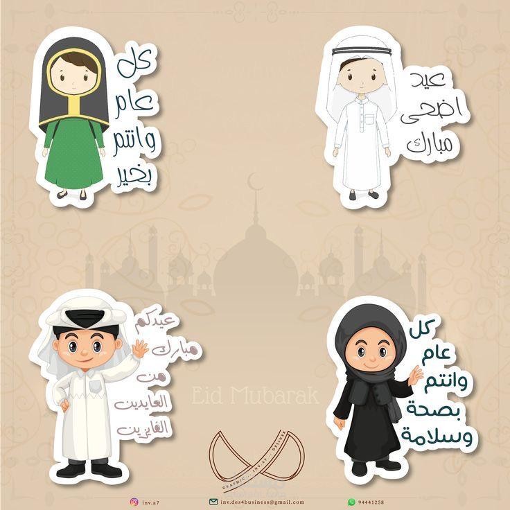 اسوان
