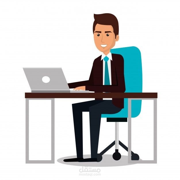 العمل في كل مجريات التجارة