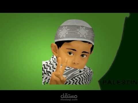 نموذج تصميمى لفيديو احترافى بتقنية وايت بورد