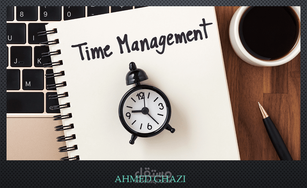 Time managment Skills مهارات ادارة الوقت
