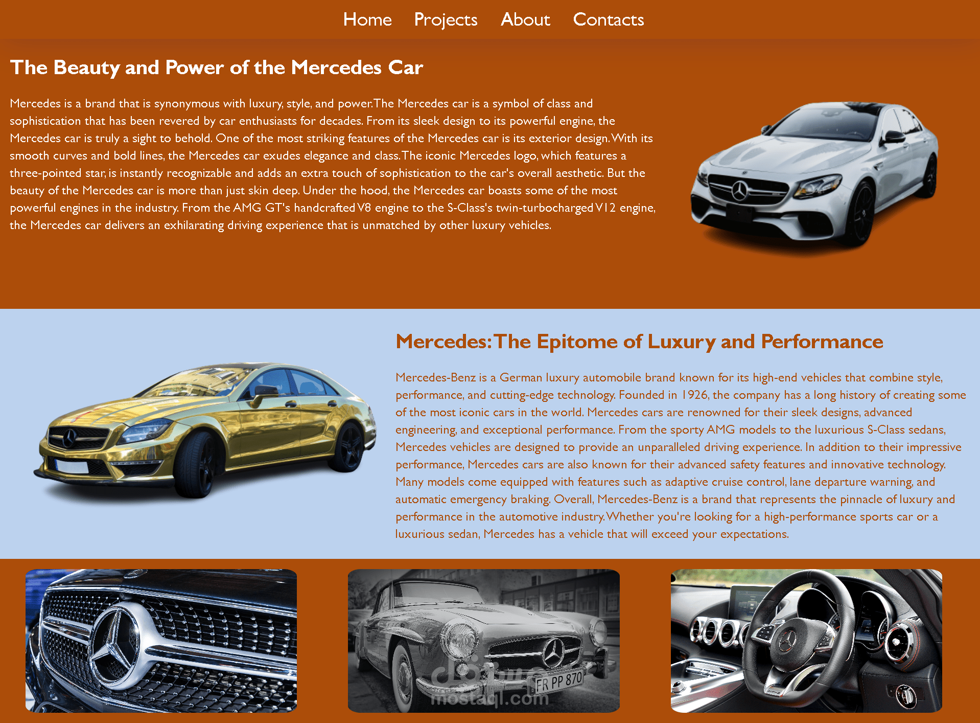 موقع لوكيل سيارات mercedes