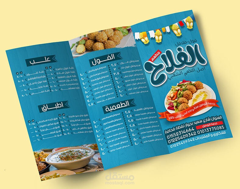 السلام عليكم ورحمة الله وبركاته انا جاهز ولدي الوقت والسرعه الكافية وكذلك الدقة والاتقان باذن الله تعالى لانجاز هذا العمل  تحياتي لك