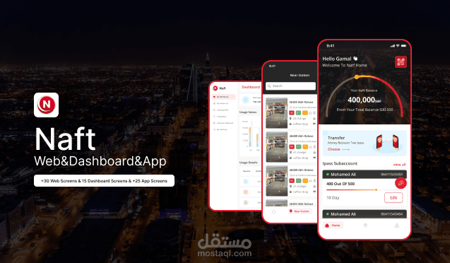mobile app & dashboard