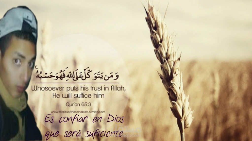 تعديل الصور