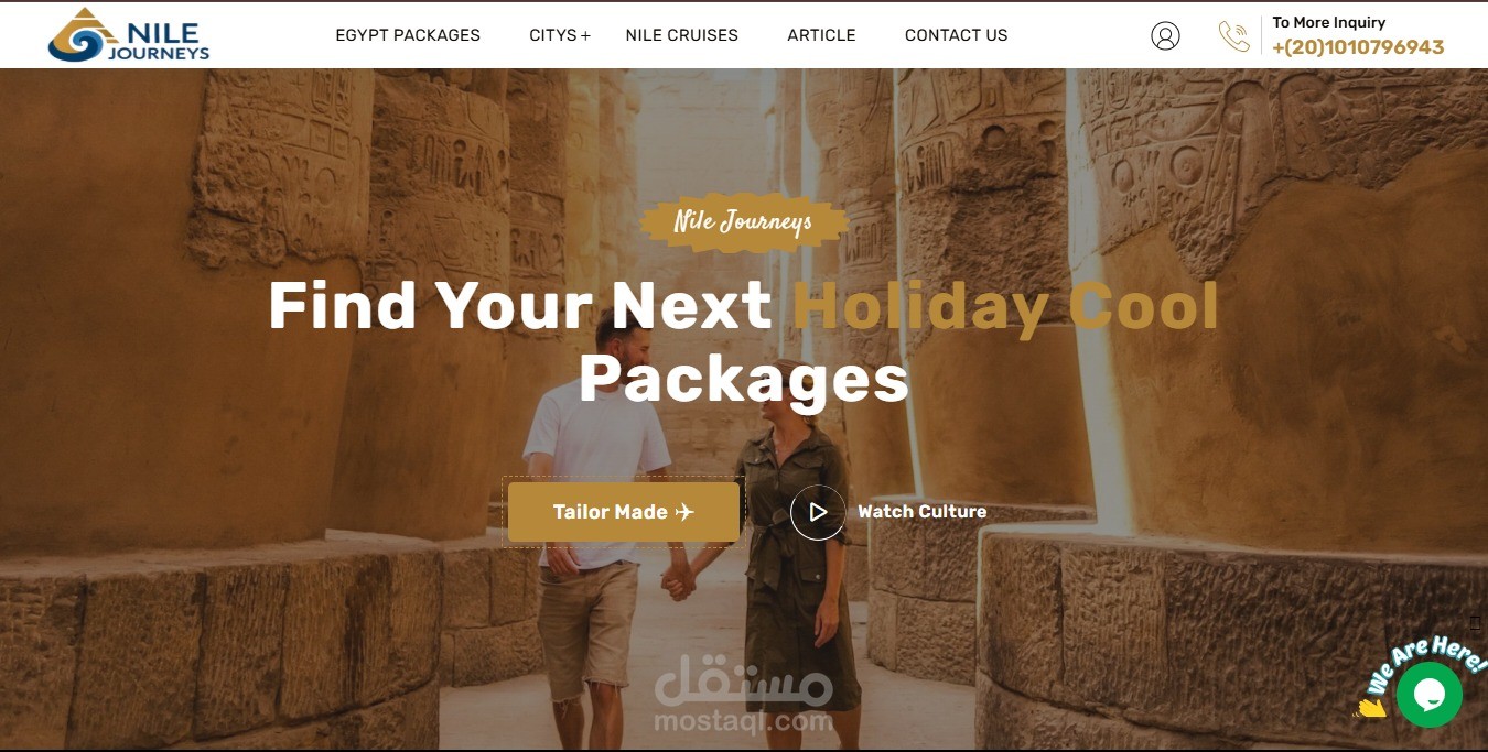 تصميم موقع راحلات سياحية