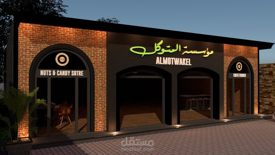 تصميم ديكور داخلي وخارجي ولوحات إعلانية