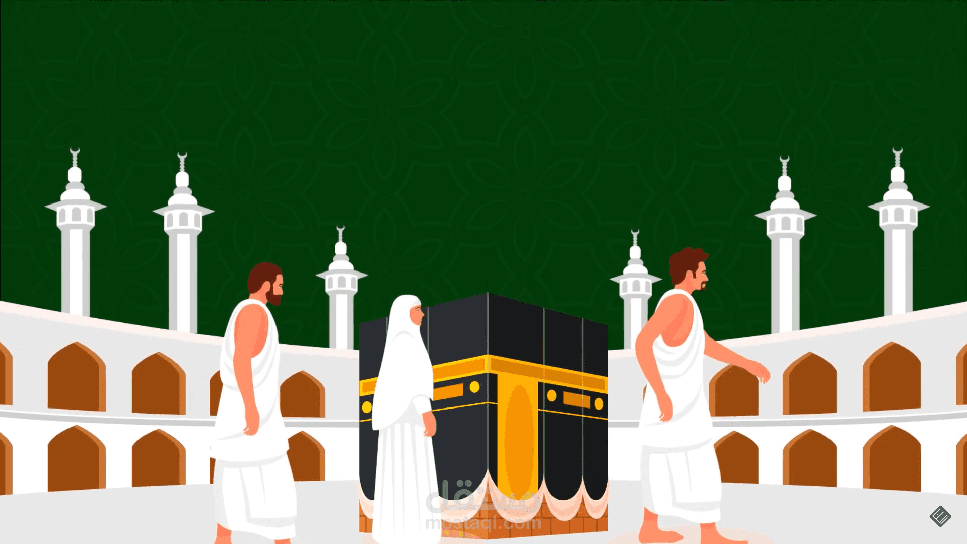 Motion graphics video greeting Eid Al-Adha for Al-Modiyaf Al-Sharqi Company