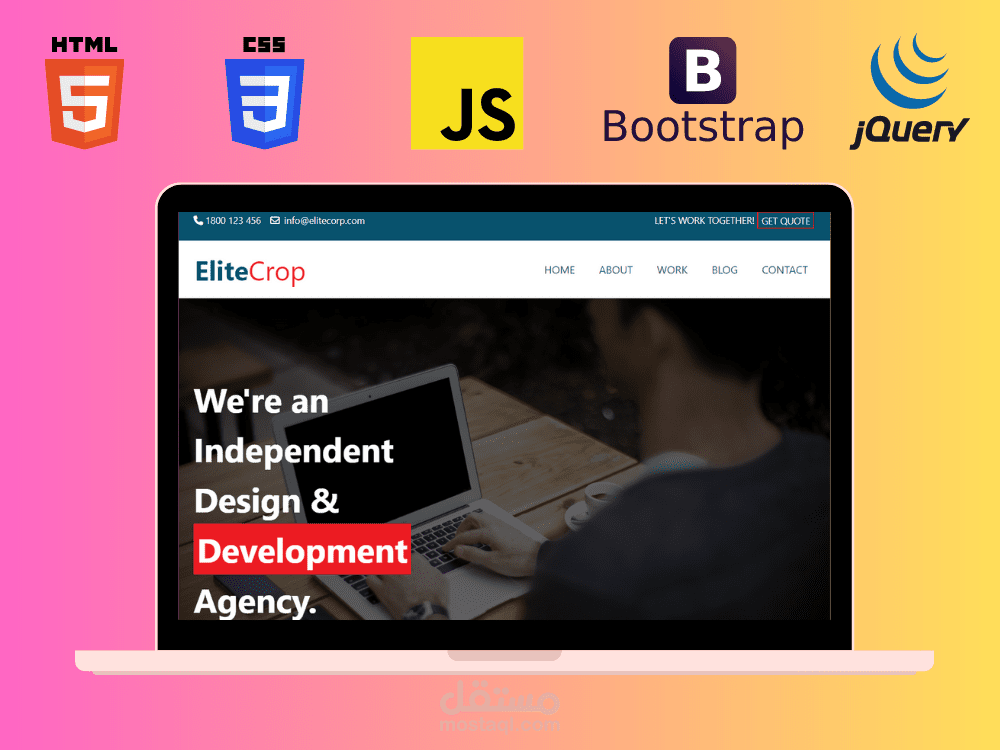 موقع EliteCrop