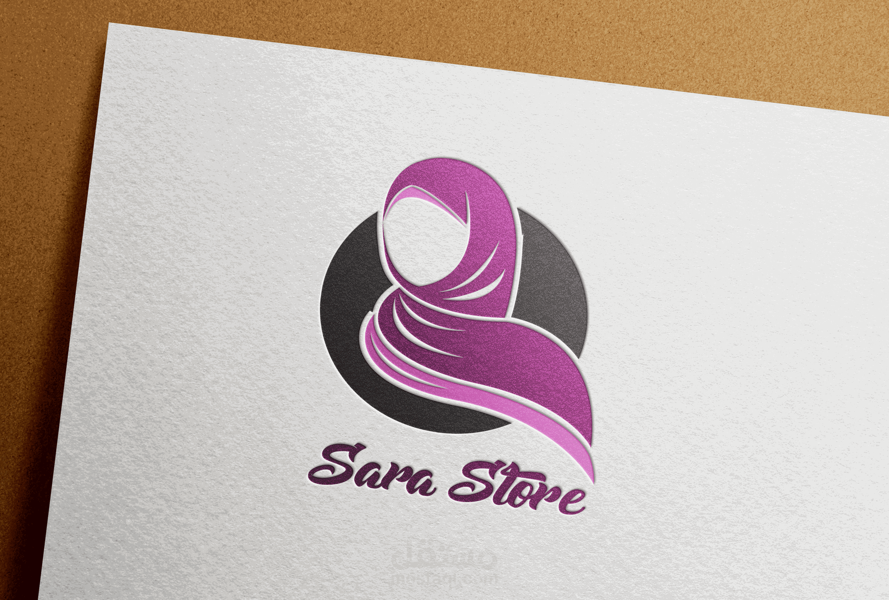 شعار  متجر أزياء محجبات