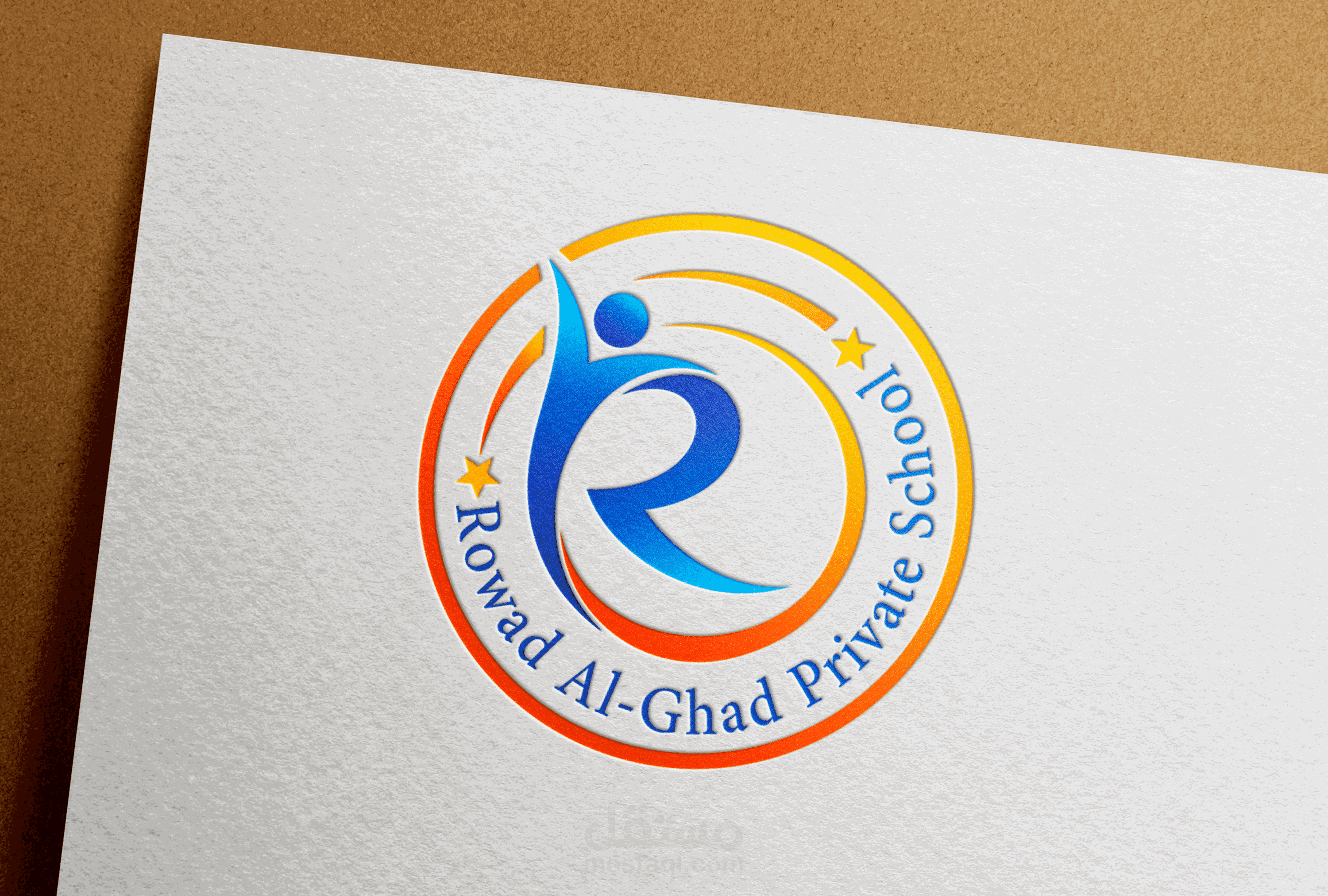 تصميم لوجو . logo design  مدرسة رواد الغد الخاصة