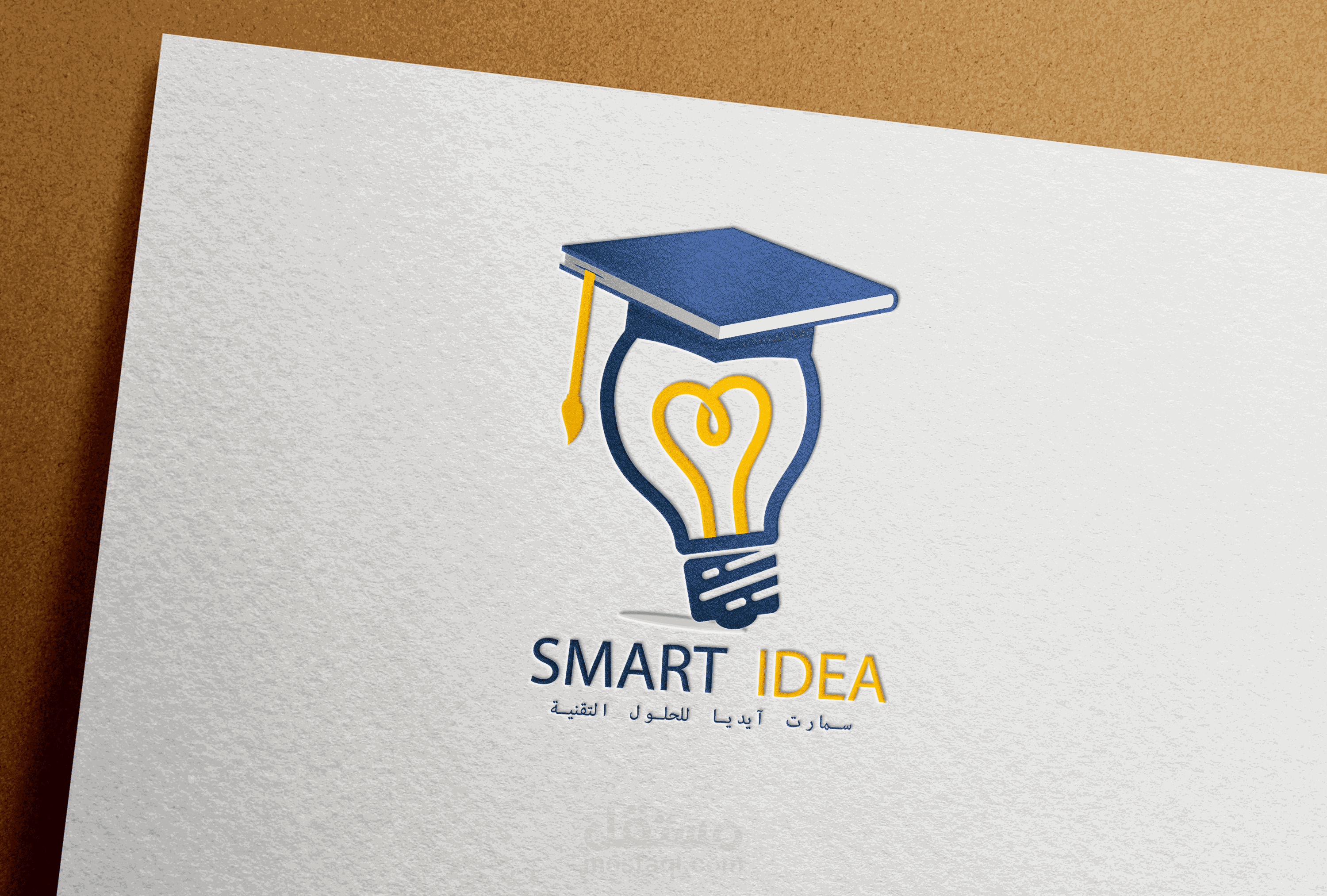 تصميم لوجو . logo design (SMART IDEA للحلول التقنية)