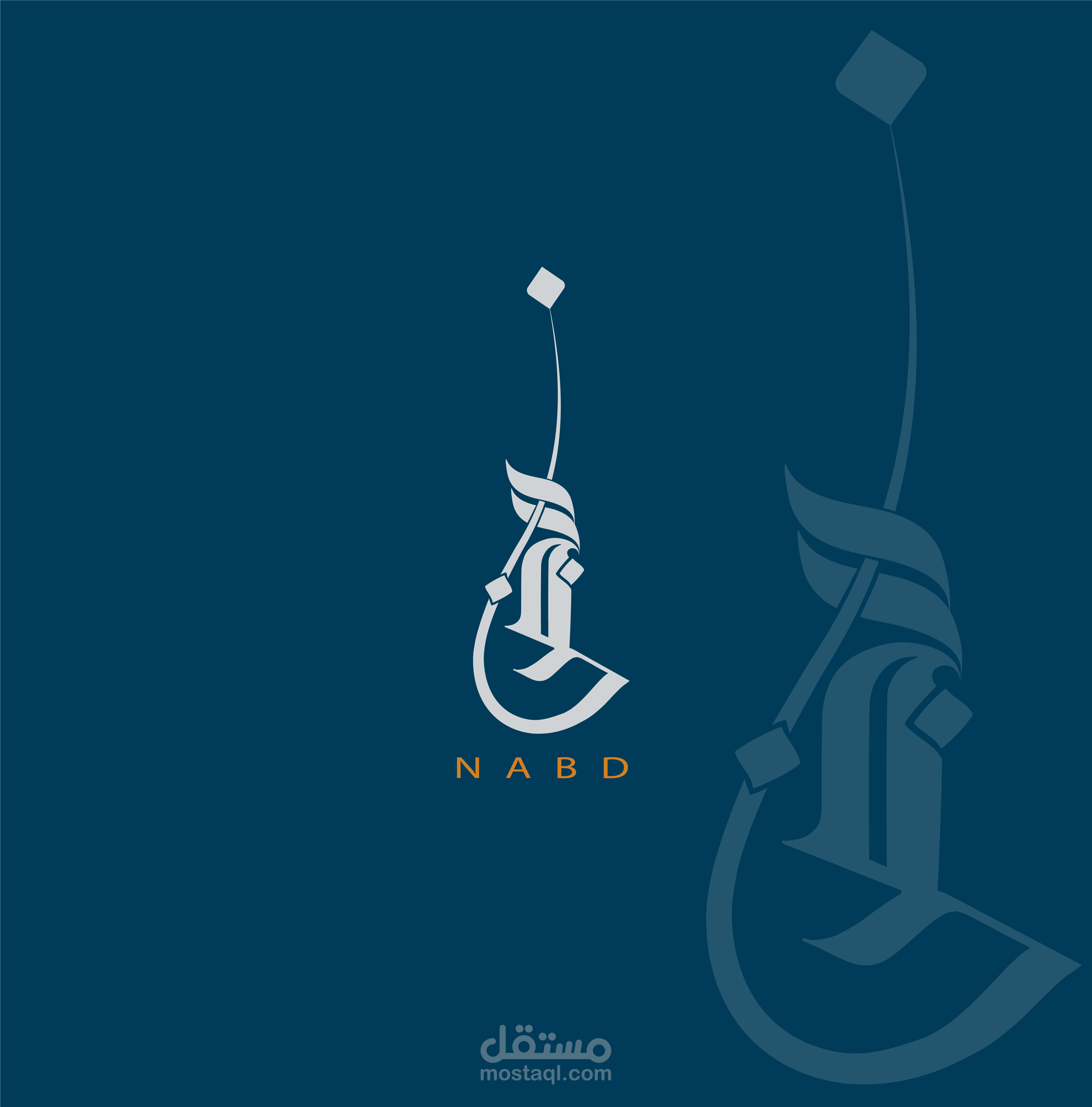 تصميم لوجو . logo design (نبض) تصميم تايبوغرافي