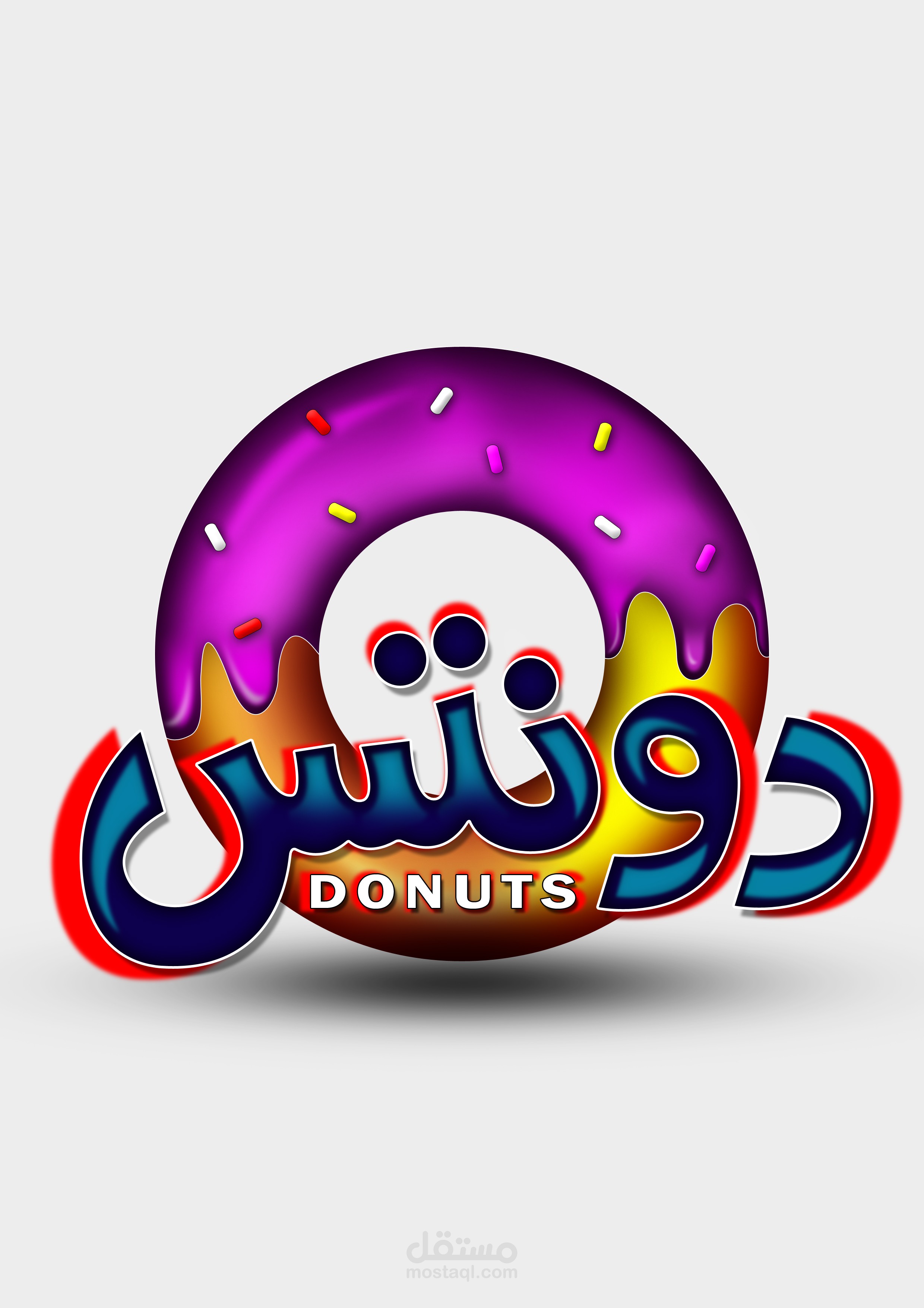 Donuts Logo