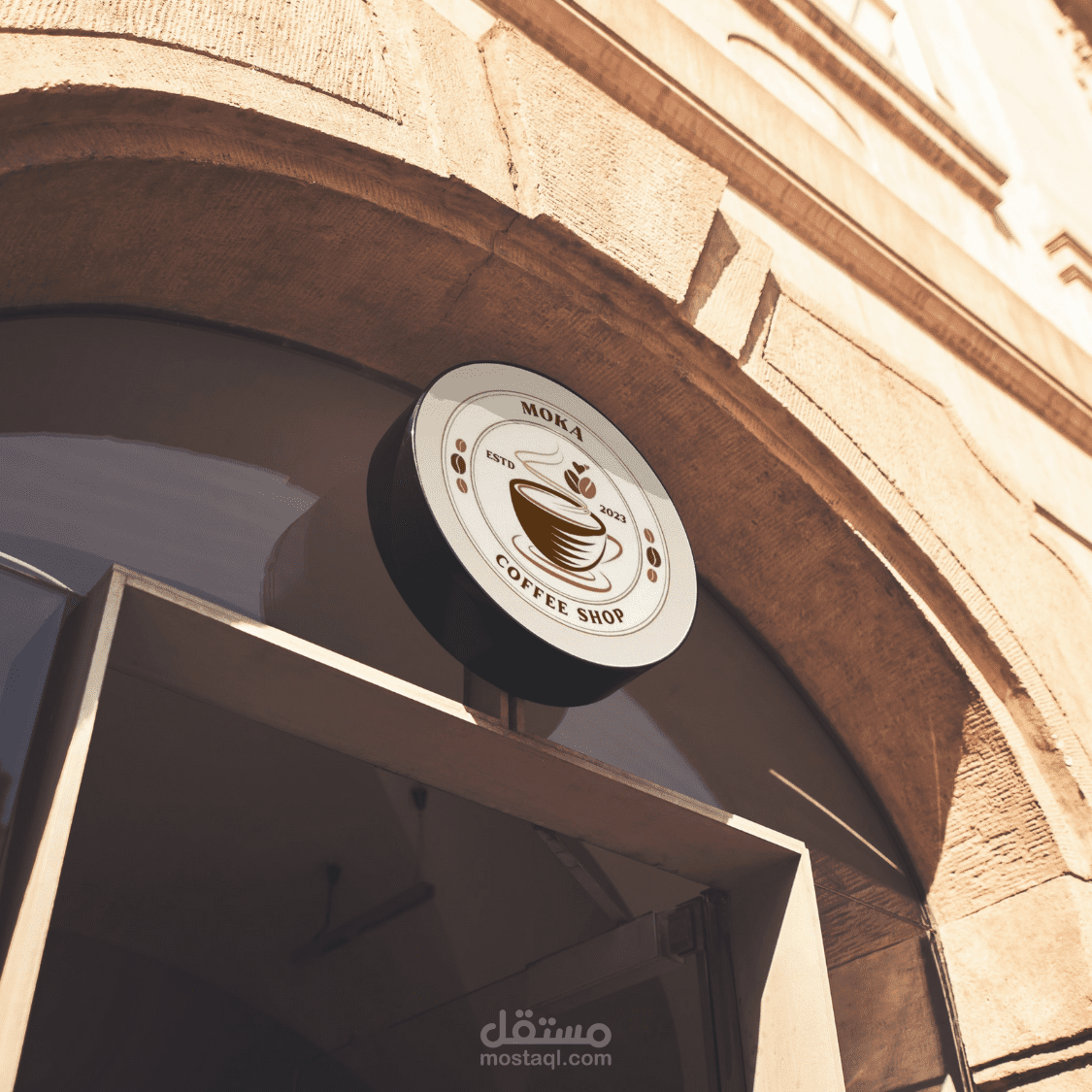 تصميم شعار و هوية بصرية لكوفى شوب ( Moka )