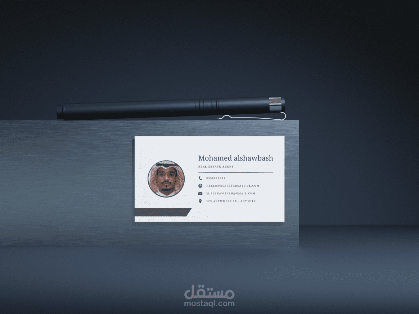 اخر تصاميمى لتوقيعات البريد الإلكتروني ( Email Signature )