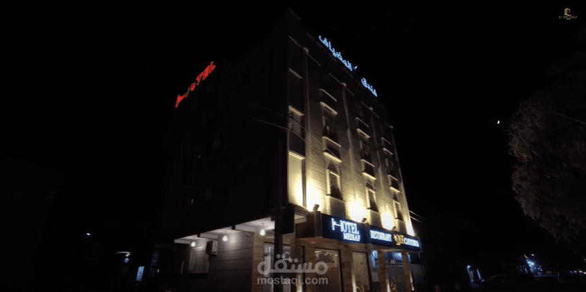 سكريبت فيديو فندق المضياف