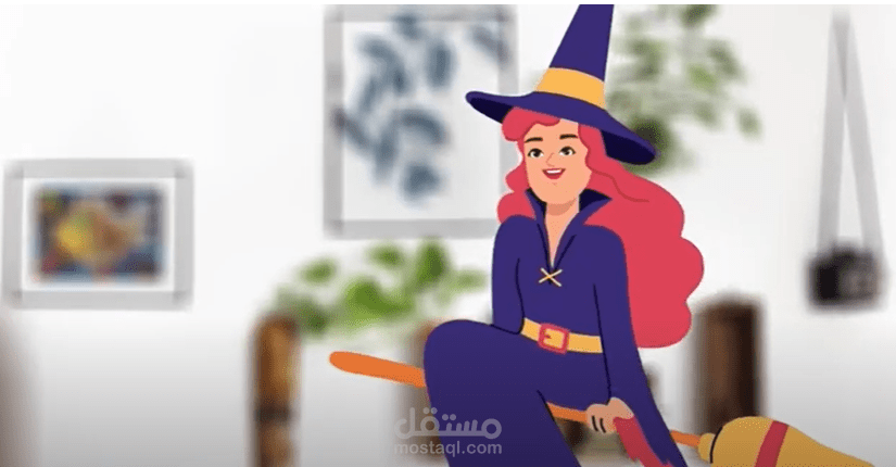 سيناريو موشن مركز عيشوش