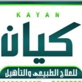 تصميم فيديوهات