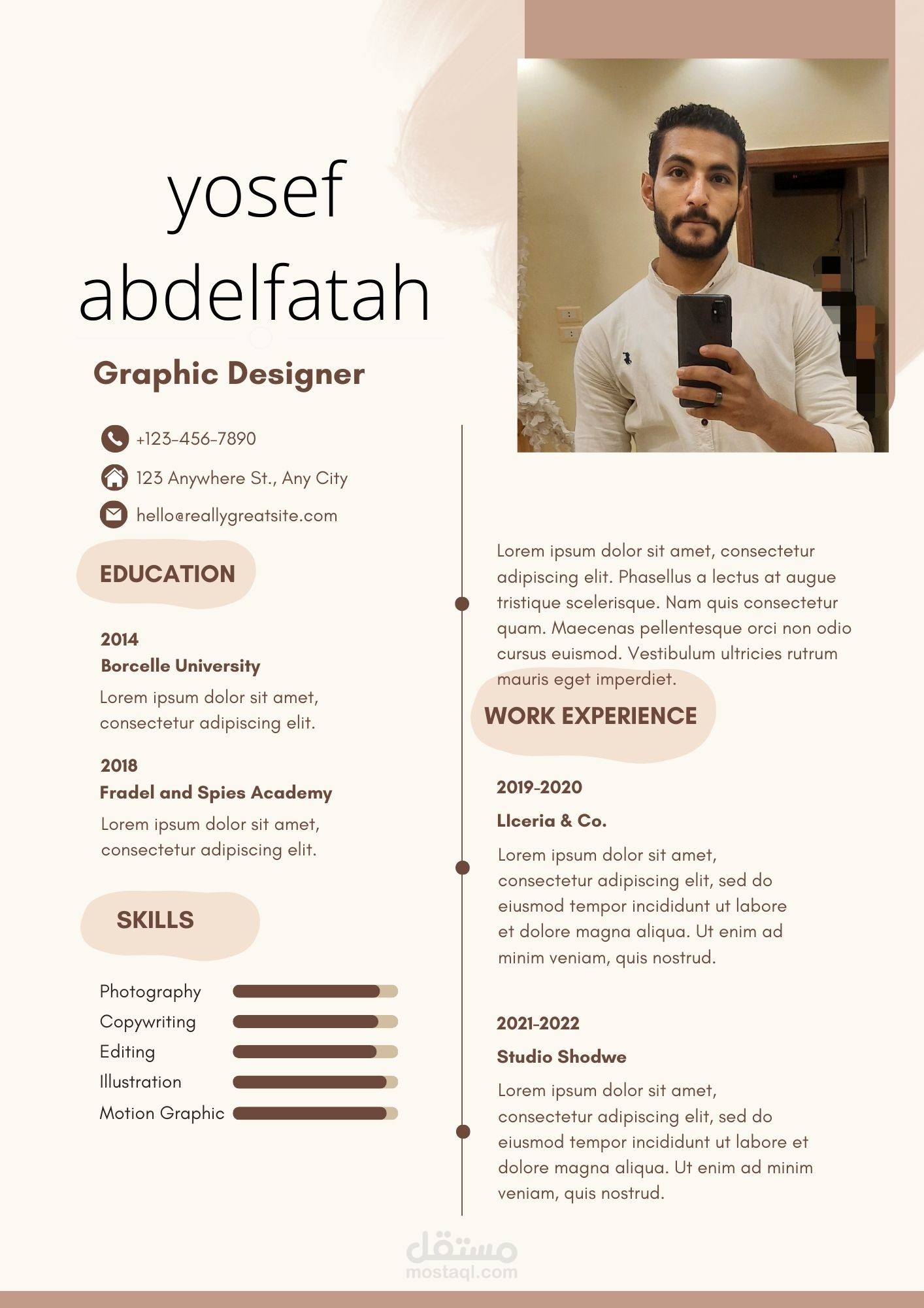 عمل cv احترافى يجذب اصحاب الشركات