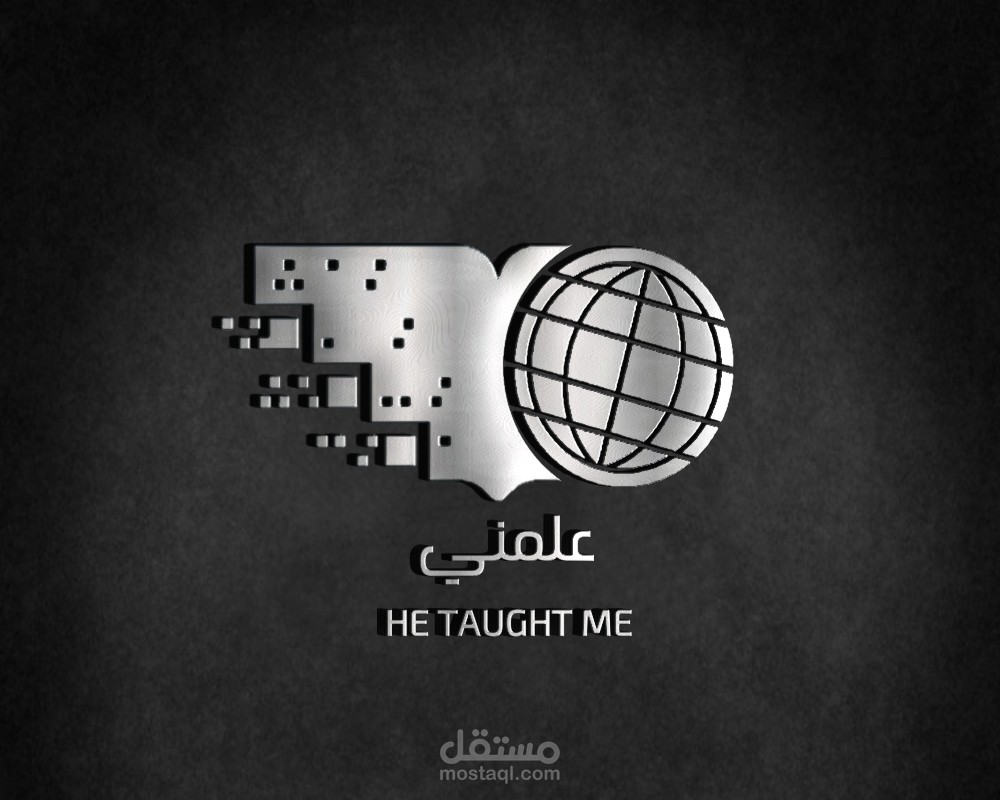 لوجو احترافي