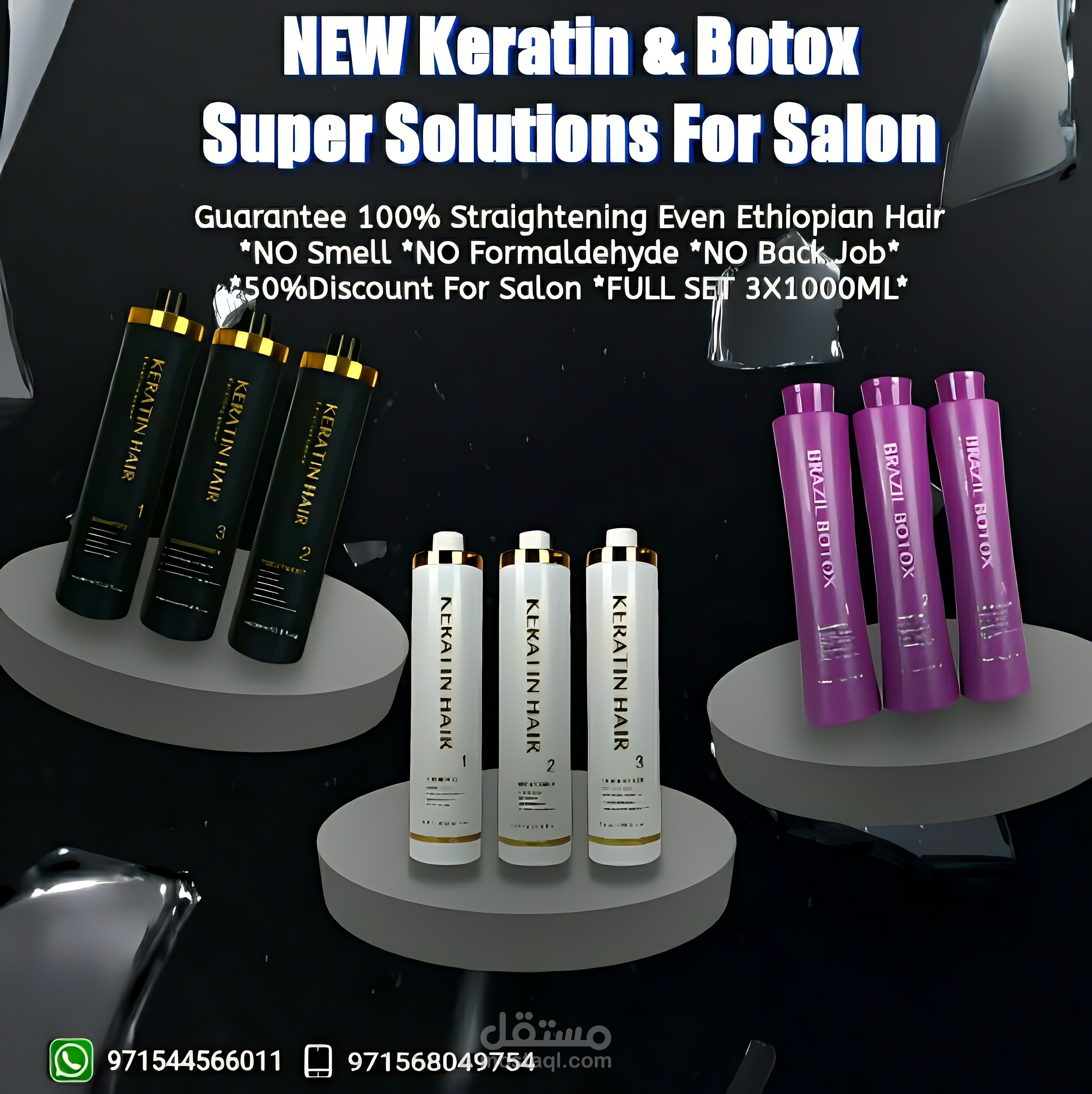 تصميم سوشل مديا