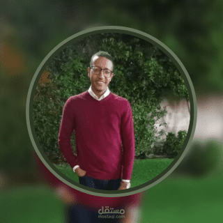 متخصص في التسويق الإلكتروني و  مصمم جرافيك إبداعي