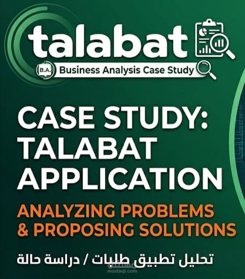 Talabat Case Study