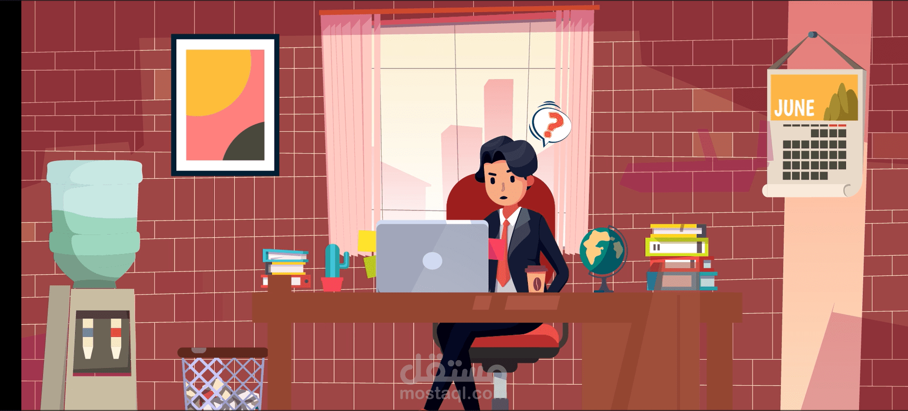 Motion Graphic  radiation agency