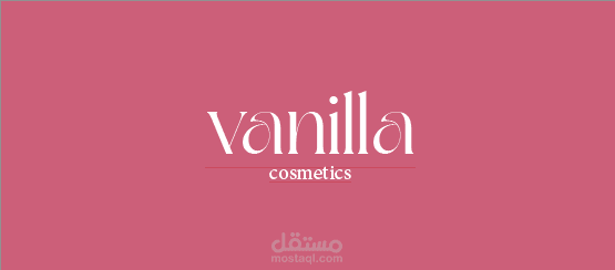 هويه بصريه لمنتجات العنايه بالجسم *فانيلا*