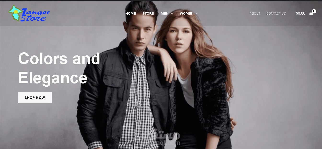 تانجر ستور: لمسات الأناقة للرجال والنساء