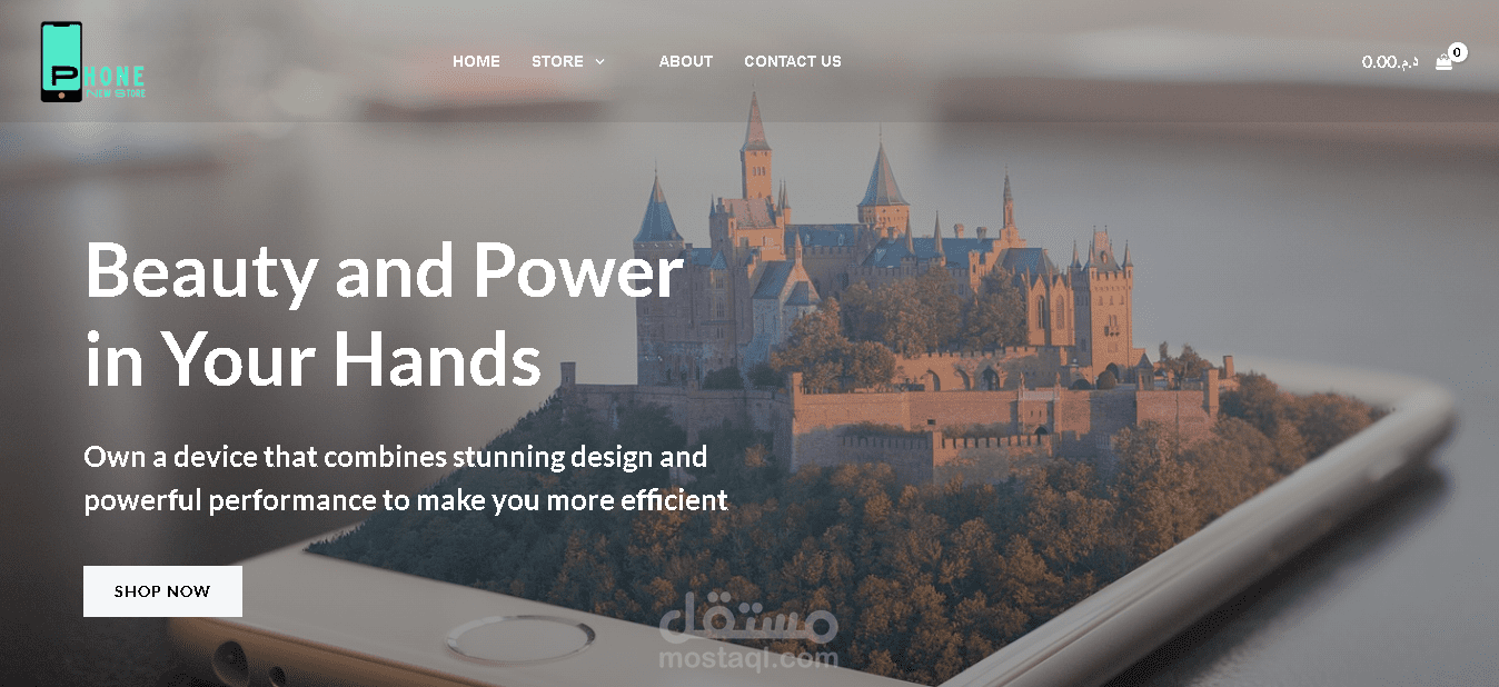 متجر هواتف- تجربة تسوق مبتكرة للهواتف الذكية