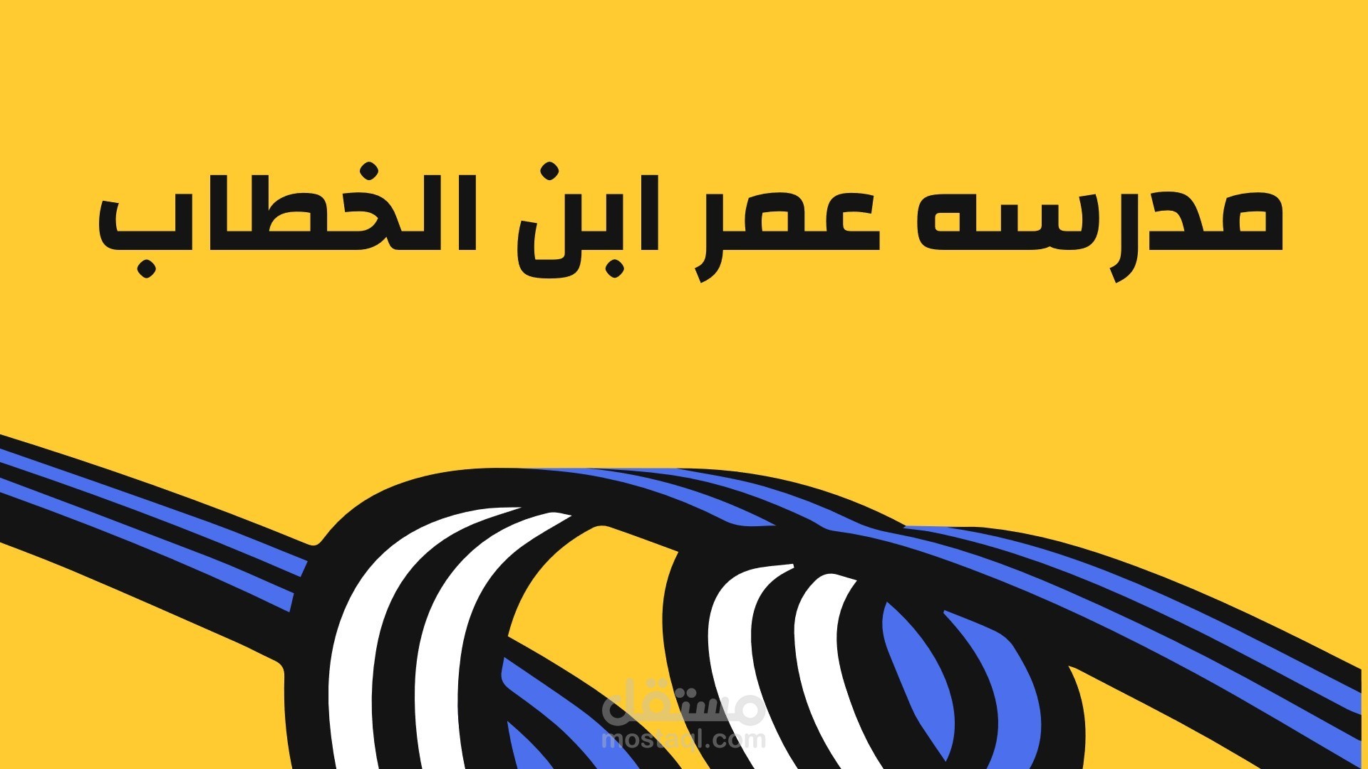 عرض تقديمي عن عمر ابن الخطاب