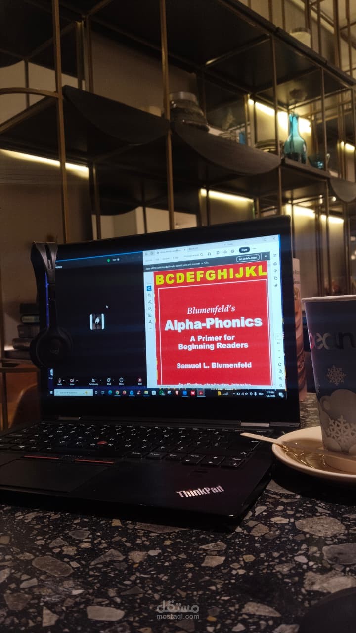 تصميم برنامج Speaking & Conversation لرفع الطلاقة والثقة