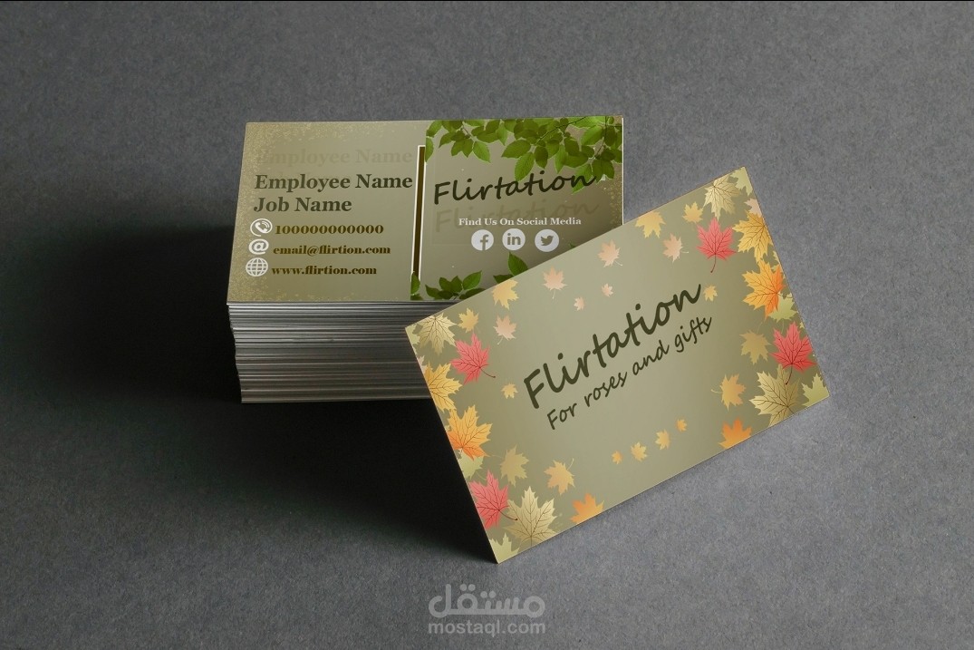 تصميم كارت شخص