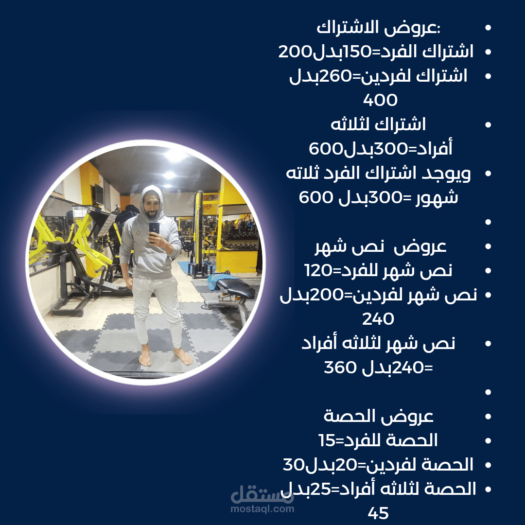 فديوهات تسويق