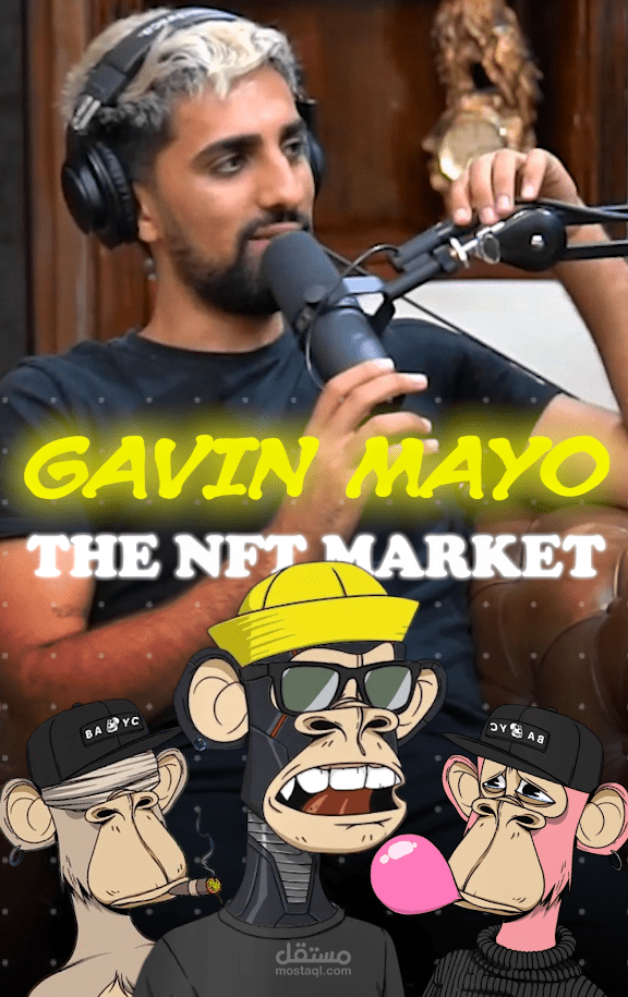 Vibez Podcast Mo Vlogs reels video