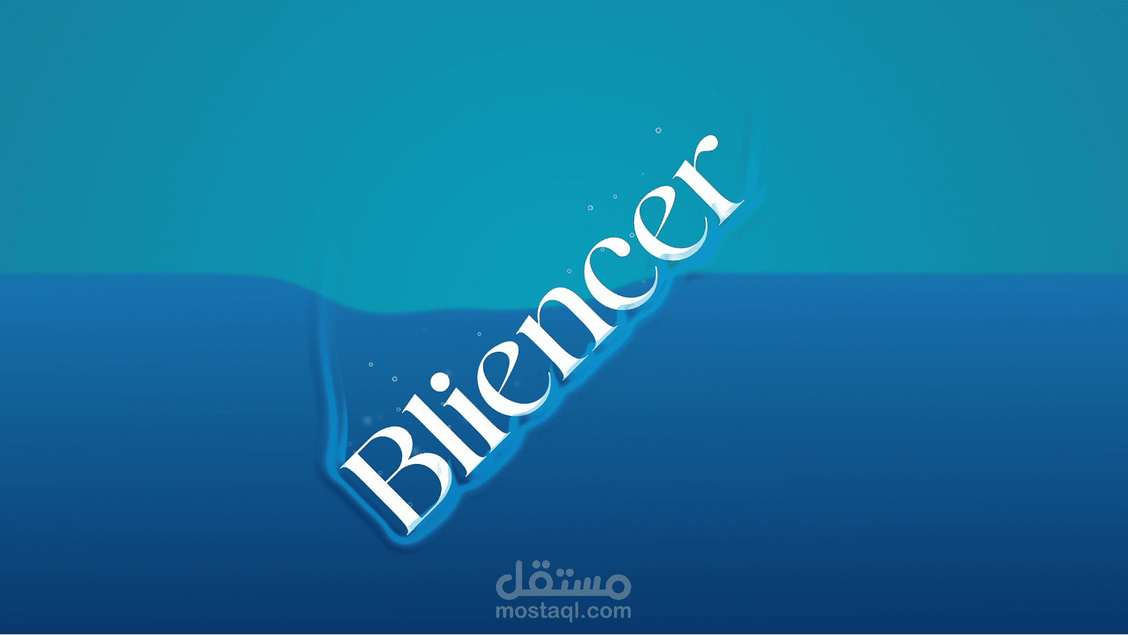 BLIENCER ANIMATED LOGO