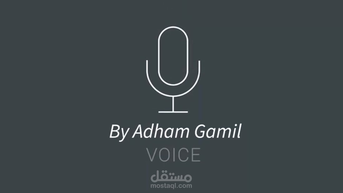 Voice over English