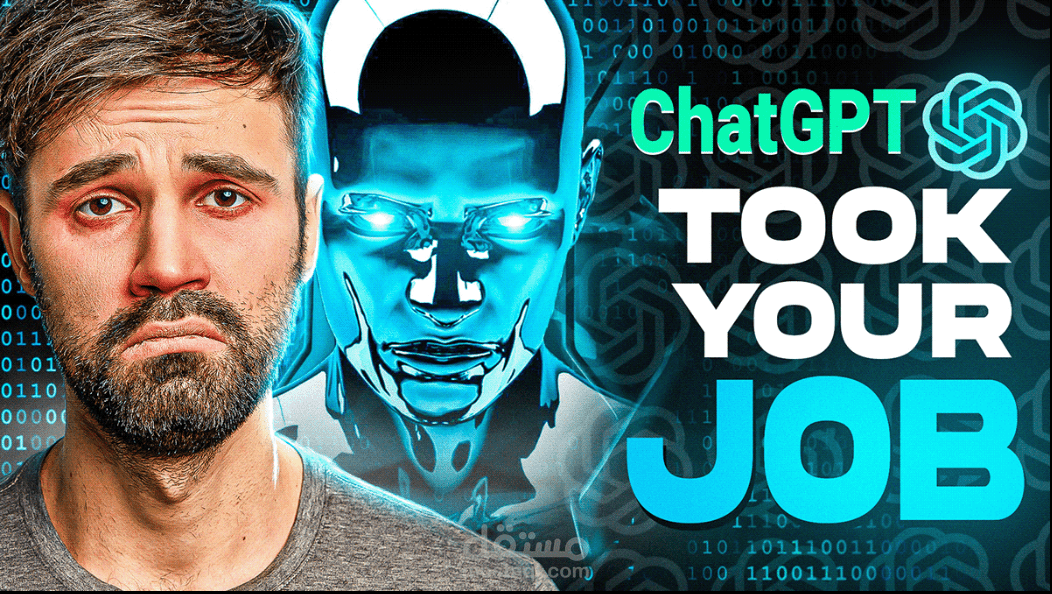 Thumbnail for YouTube