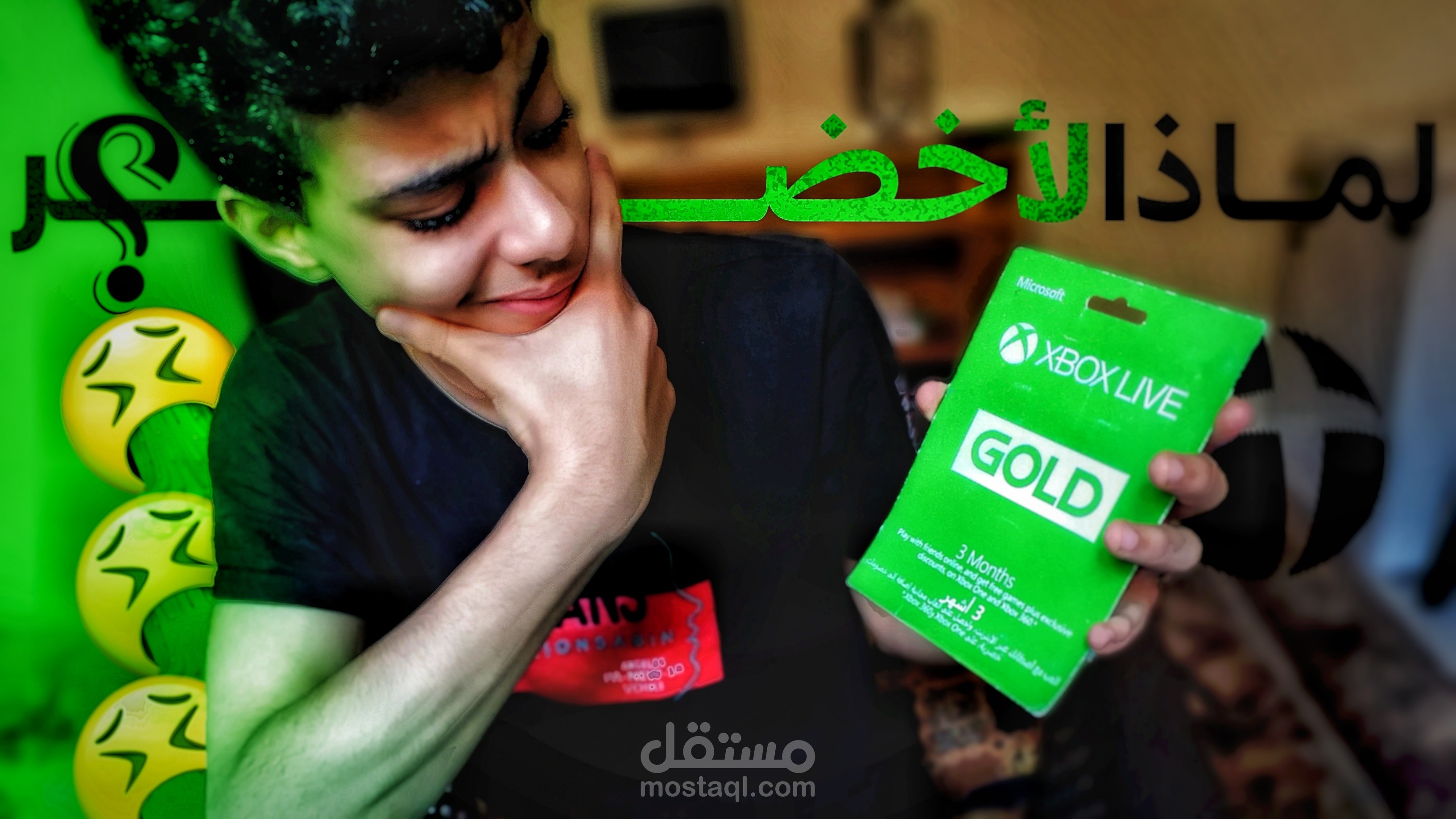 صور مصغرة لليوتيوب _Thumbnails for YouTube