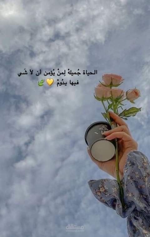 اولاين