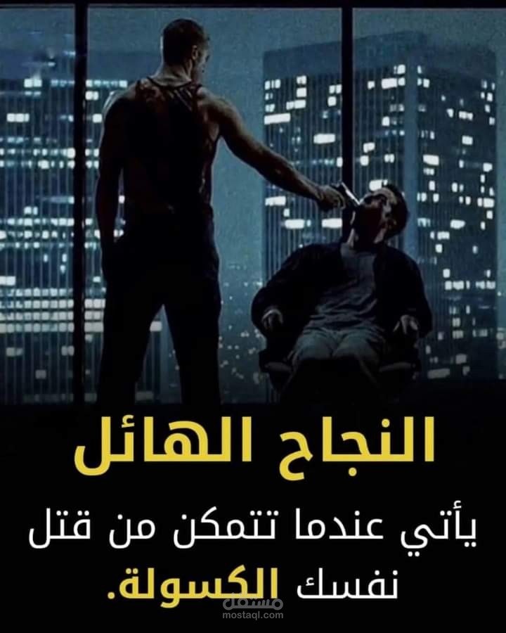 اولاين