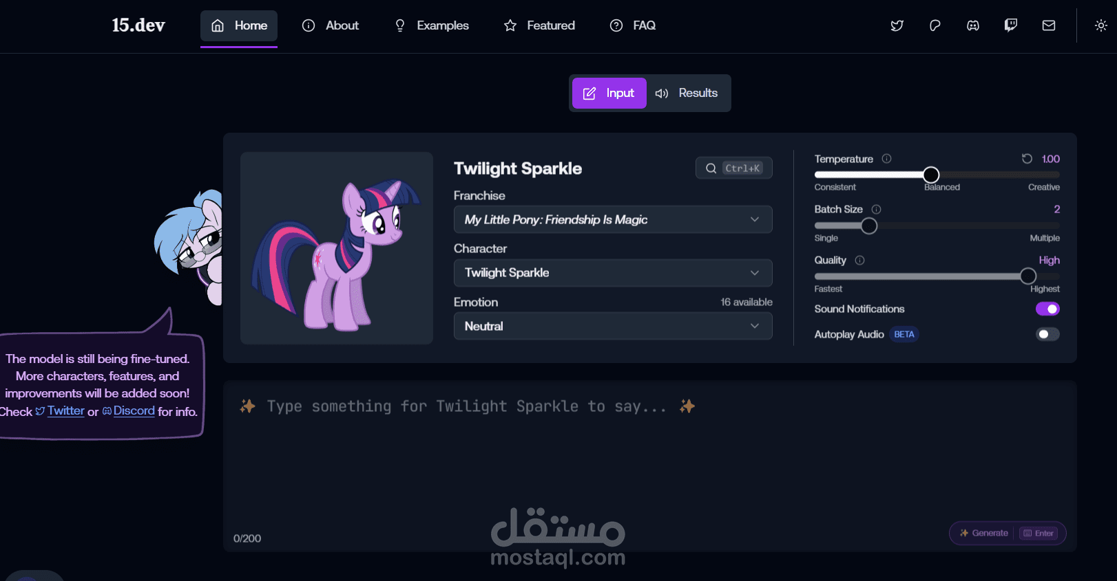 استخدام ادوات الذكتء الاصطناعي