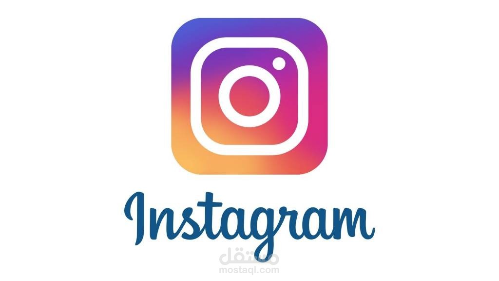 افكار محتوى انستغرام