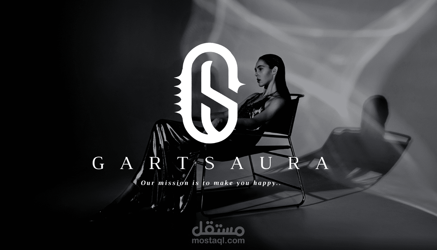 GARTSAURA Logo Design