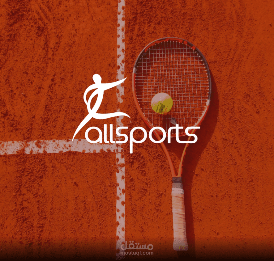 AllSports Logo
