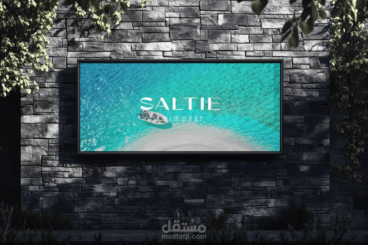 Saltie Branding