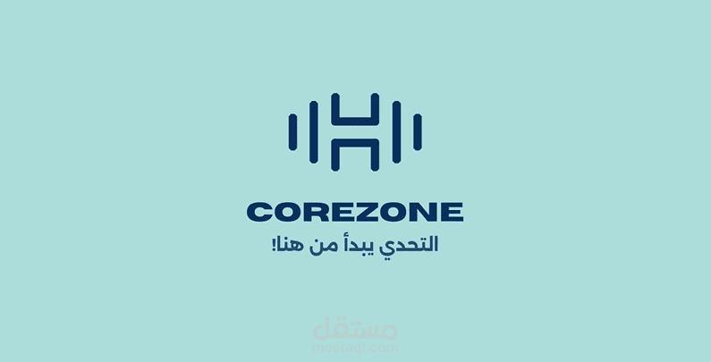 Corezone GYM [ فيديو ريل ترويجي ]